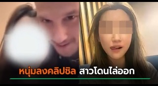 นักกีฬา