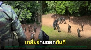 ปราสาทตาเมือนธม