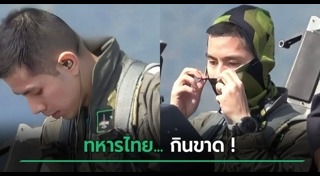 หนุ่มหล่อ