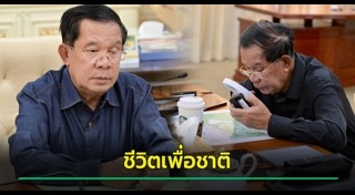 แก้วกาแฟ