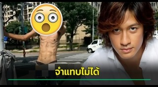 ดาราไต้หวัน