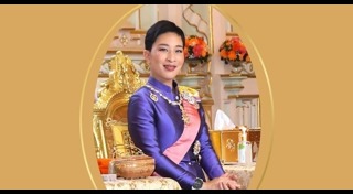 สำนักพระราชวัง