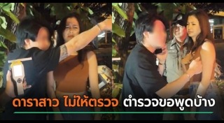 มารี เบรินเนอร์