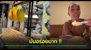 นักกีฬา