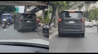 ทะเบียนรถ