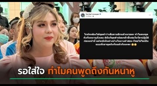 พระสงฆ์