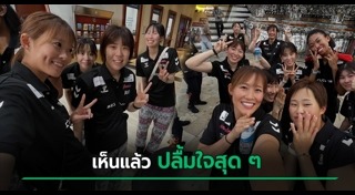 ข่าวกีฬา