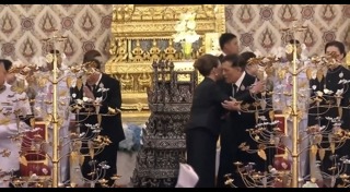 รัชกาลที่ 10