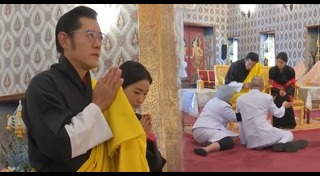 กษัตริย์จิกมี