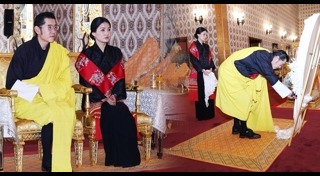 กษัตริย์จิกมี