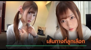 ดารา AV