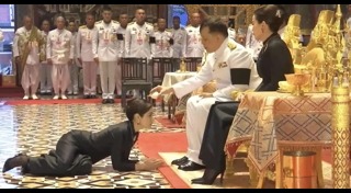 รัชกาลที่ 10