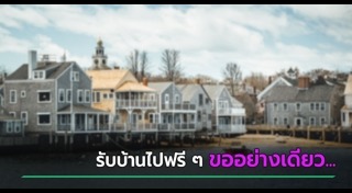 ข่าวต่างประเทศ