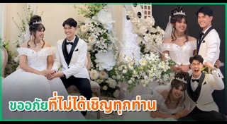 ไพรวัลย์ วรรณบุตร