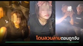 กัมพูชา