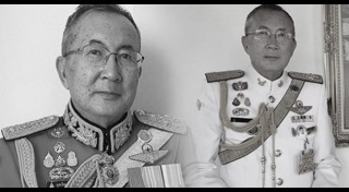 หม่อมเจ้าจุลเจิม ยุคล