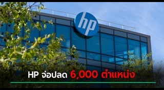 สหรัฐอเมริกา