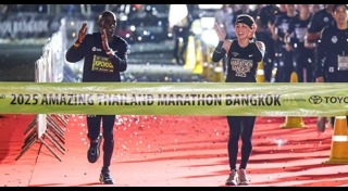 สมเด็จพระนางเจ้าฯ พระบรมราชินี