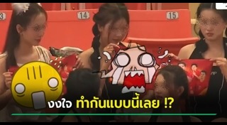 ซีเกมส์