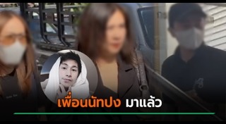 ไซยาไนด์