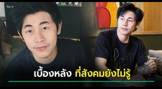 ไซยาไนด์