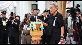 สมเด็จพระกนิษฐาธิราชเจ้าฯ