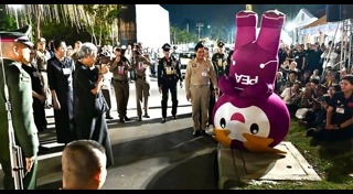 สมเด็จพระกนิษฐาธิราชเจ้าฯ