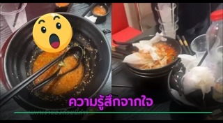 เรื่องราวดี ๆ