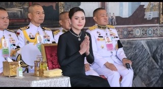 ท่านผู้หญิงอรอนงค์