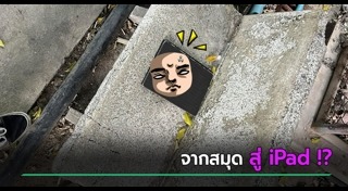 มหาวิทยาลัย