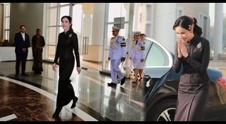 เจ้าคุณพระสินีนาถ พิลาสกัลยาณี