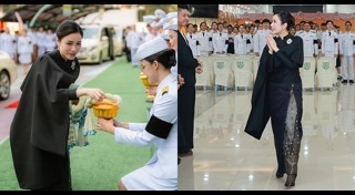 เจ้าคุณพระสินีนาถ พิลาสกัลยาณี