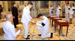 รัชกาลที่ 10