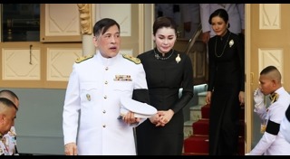 รัชกาลที่ 10