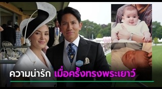 เจ้าชายอับดุล มาทีน