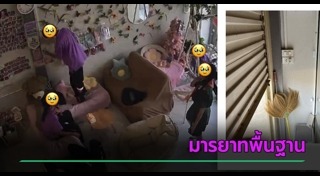 ร้านกาแฟ