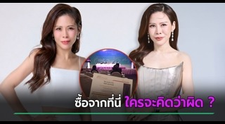 แพทย์