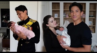 เจ้าชายอับดุล มาทีน