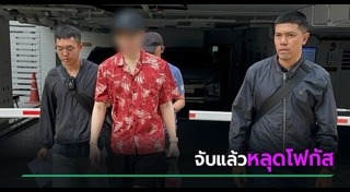 สื่อลามก