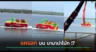 พระสงฆ์