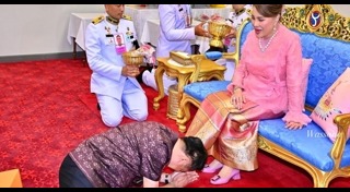 ทูลกระหม่อมหญิงอุบลรัตนราชกัญญา