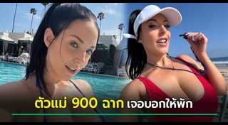 หนังโป๊