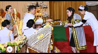 รัชกาลที่ 10