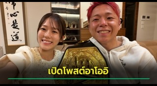นักมวย