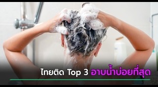 จอร์เจีย