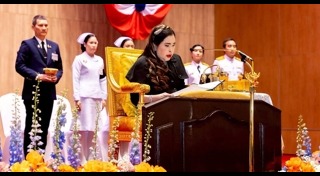 สมเด็จเจ้าฟ้าฯ กรมพระศรีสวางควัฒน วรขัตติยราชนารี