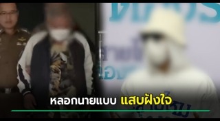 แก้กรรม