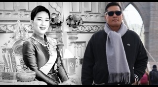 ท่านอ้น วัชรเรศร