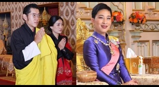 ข่าวทั่วไป