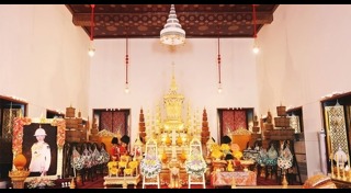 เจ้าฟ้าพัชรกิติยาภาฯ